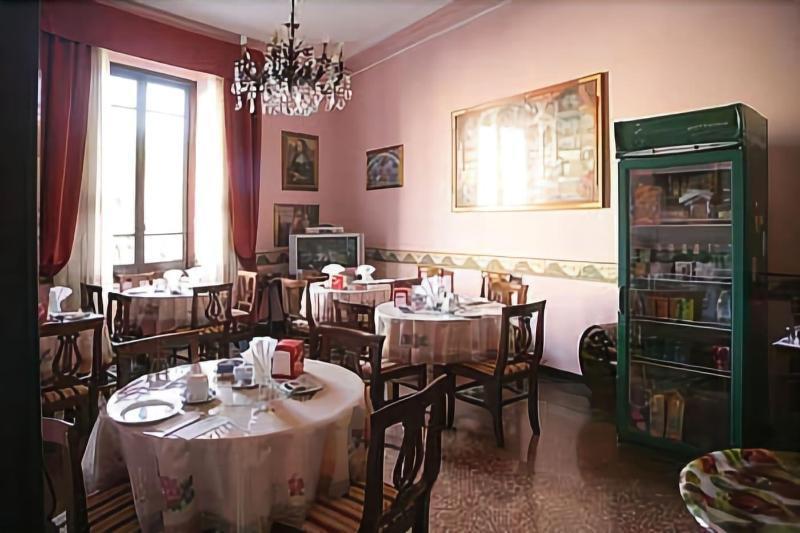 Hotel Fernanda Рапалло Екстер'єр фото